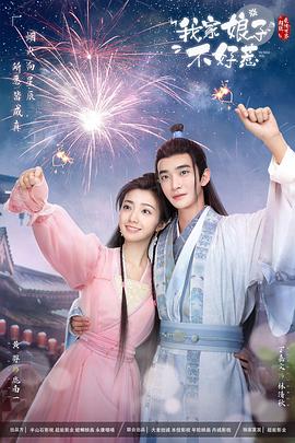 泛页面关键词2194