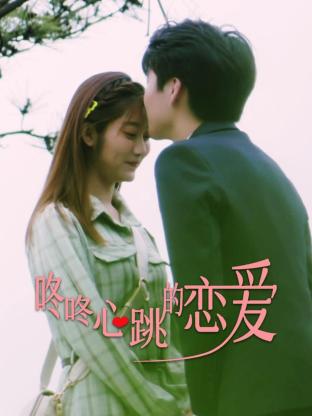 泛页面关键词2574