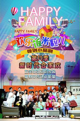 泛页面关键词2610