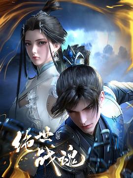 泛页面关键词0873