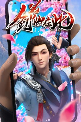 泛页面关键词0389