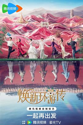 泛页面关键词1091