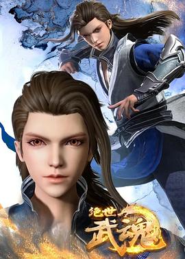 泛页面关键词4736