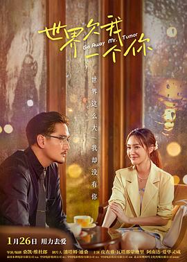 泛页面关键词3432