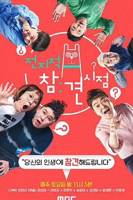 泛页面关键词4744