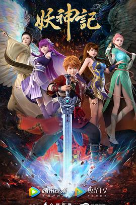 泛页面关键词2742