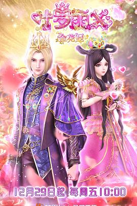 泛页面关键词4274