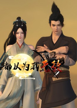 泛页面关键词4458