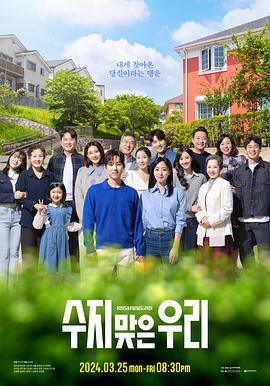 泛页面关键词0672