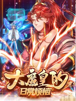 泛页面关键词0246