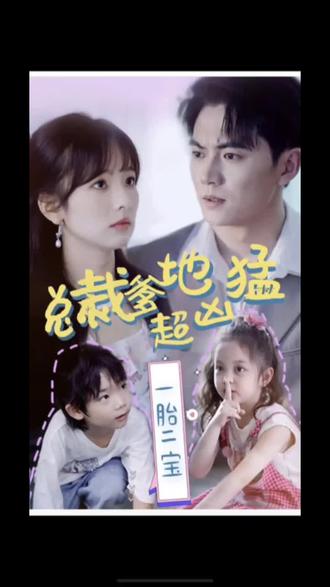 泛页面关键词2815