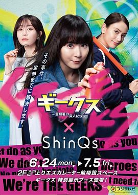 泛页面关键词3738