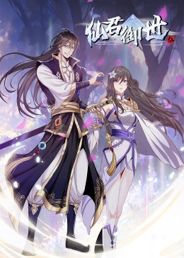 泛页面关键词4538