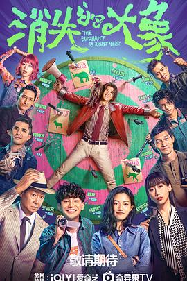 泛页面关键词4213