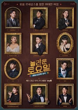 泛页面关键词0640