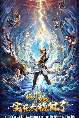 泛页面关键词4278