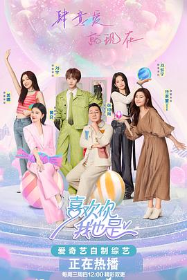 泛页面关键词0174