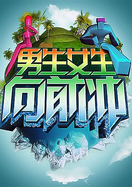 泛页面关键词4099