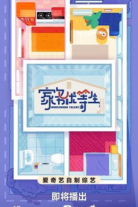 泛页面关键词1253