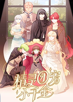 泛页面关键词1574